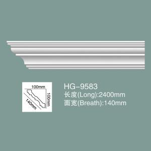 Wholesale Foam Skirting PU Ceiling Moulding HG-9583 from china suppliers