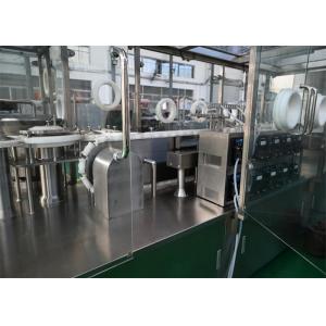 2-30ml Vial Filling Line For Collagen Serums And Vitamin Solutions Pharmaceutica