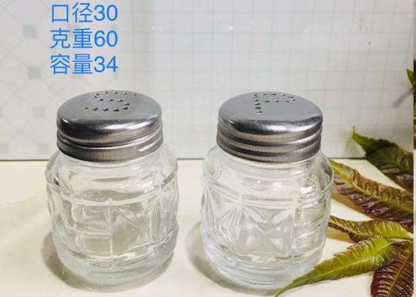 Quality Small Salt Pepper Glass Storage Jars , Glass Sugar Jar / Glass Castors for sale
