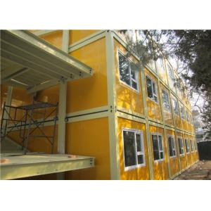 Wholesale Galvanized Quick Assembly Green Mobile Office Containers with Sandwich Panel from china suppliers