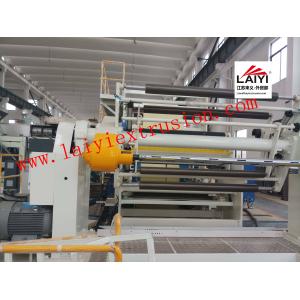 Wholesale Customized Modular Layout Extrusion Coating Machine Chill - Roll Unit from china suppliers