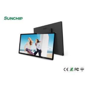 Wall Mount 21 21.5 22 Inch LCD Digital Signage Display For Advertising