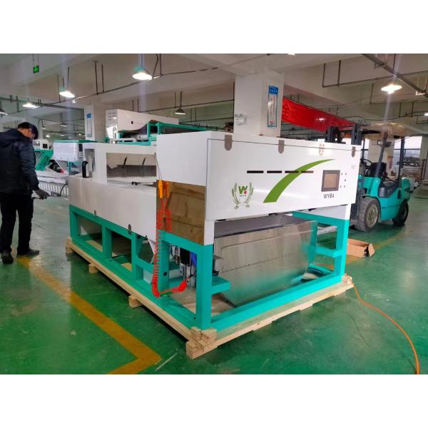 Latest Full-Color Imaging and Analysis Technology for raspberry frozen berry strawberry color sorter