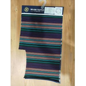 Good Quality Comfortable And Sweat Absorbing Soft Striped Knit Fabric For Casual