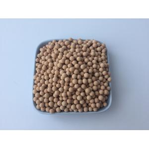 Wholesale 13X Molecular Sieve Desiccant Desulfurization For Liquefied Petroleum Gas &amp; Liquid Hydrocarbon from china suppliers