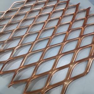 Exterior Wall 4x8 Feet Aluminum Expanded Mesh Sheet Powder Coated Rustproof