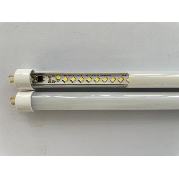 T5 T8 Tube Batten Replacement Bulls Lamp Fixture Housing Fitting for made of PC Aluminum