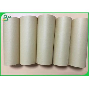 A4 Size 80g 120g Smoothness Brown Kraft Paper For Drawing Art Notebook