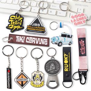 Custom Metal Enamel Keychain Engraving Key Chains Small Keychain Rings
