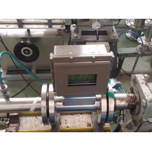 High Precision Gas Turbine Flow Meter DN 4~DN 200