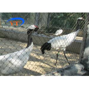 Handwoven Diamond Stainless Steel Ferrule Rope Mesh Soft Zoological Enclosures