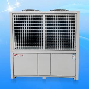 Meeting 220V/380V low temperature intelligent heat pump water heater for