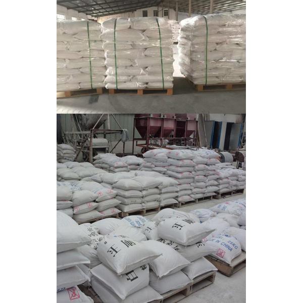 Al2O3 Content 48-83% High Alumina Refractory Mortar for Industry Kiln at 1300-1600C