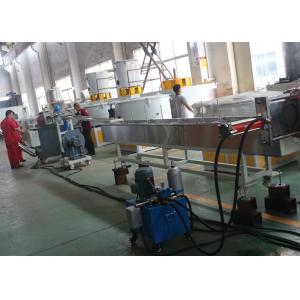 PP Recycling Plastic Recycling Granulator Machine , Automatic Plastic Recycling