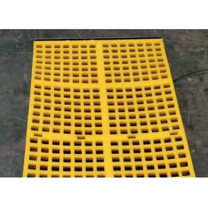 30mm Openning High Wear Resistant Polyurethane Vibrating Screen Mesh Combines