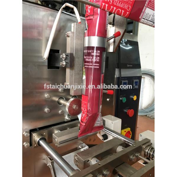 Automatic potato chips/candy/green pean/cashew nut/peanuts Vertical Packing Machine
