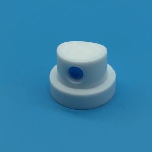 Advanced Facial Water Atomizer Valve - Hydrate Your Skin with Precision and