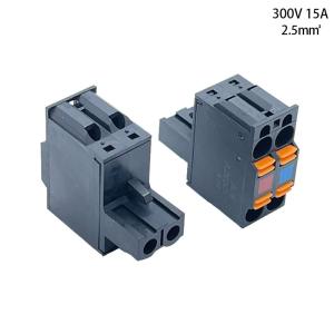 DC 24V Power Supply Connector Terminal Blocks 5.08mm Ptich For CPU1500 ET200