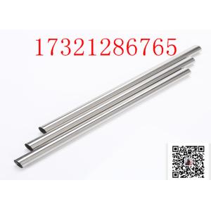 UNS S32750 SMLS SCH40S Duplex Stainless Steel Pipe