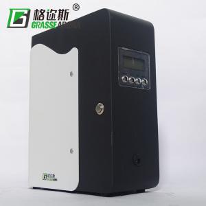 Electric Home Scent Machine Advanced Design Aroma Diffuser Air Fragrance