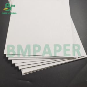 Double Side White Hard Stiffness Solid Cardboard 1mm 1.2mm 1.5mm Book Binding