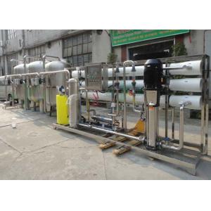 Wholesale Reverse Osmosis EDI 10000 LPH Brackish Water Desalination System from china suppliers