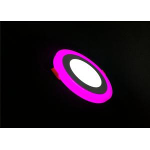 Slim Recessed Led Circular Panel Lights Pink Edge Lit Residential Pure White