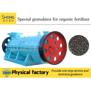 12 Months Guarantee Organic Fertilizer Granulator With And 95% Pellets Forming