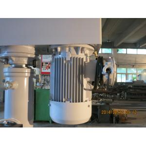 300mm Ink High Speed Disperser 1T High Speed Dispersion Machine