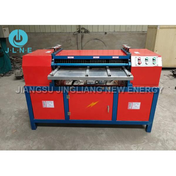 Quality Easy Operating Full Automatic Cheap Scrap Radiator Recycle Machine for sale