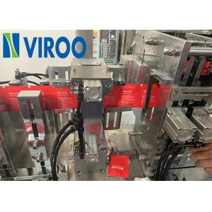 380V Spunlace Nonwoven Wet Wipes Packaging Machine，reliver itching wipes packing
