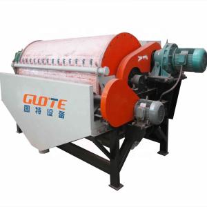 China Suspend Magnetic Separator with Motor Core Components and 220V/380V Electricity on sale