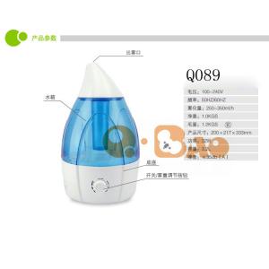 Wholesale Atomizing humidifier ，Ultrasonic wave humidifier，Aromatherapy machine from china suppliers