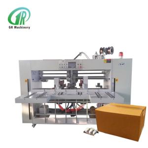 3 Layers PLC Cardboard Box Manufacturing Machine Cardboard Stitching Gerun