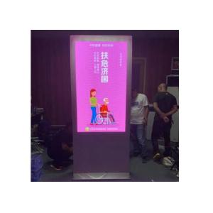 WiFi 4G 256X768pixels SMD2121 Standing Poster LED Panel P2.5