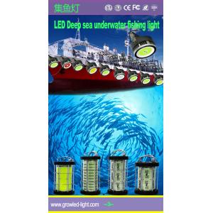 3000W Power Source LED COB Chip Deep Sea Fishing Light for Fishing IP68-rated
