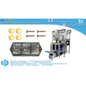 Automatic Spoke Nipples packing machine with counting function