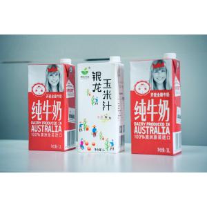 1000ml Slim Aseptic Carton Filling Machine with Cap Applicator for Milk 6000 PPH