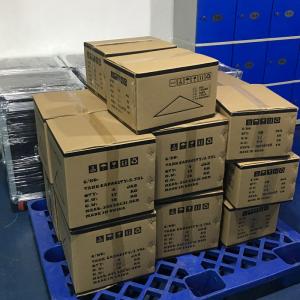 China DMX Intelligent Fireworks Waterfall Effect Equipment