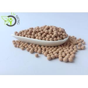 Big Effective Pore 13x Molecular Sieve Desiccant SGS Certification