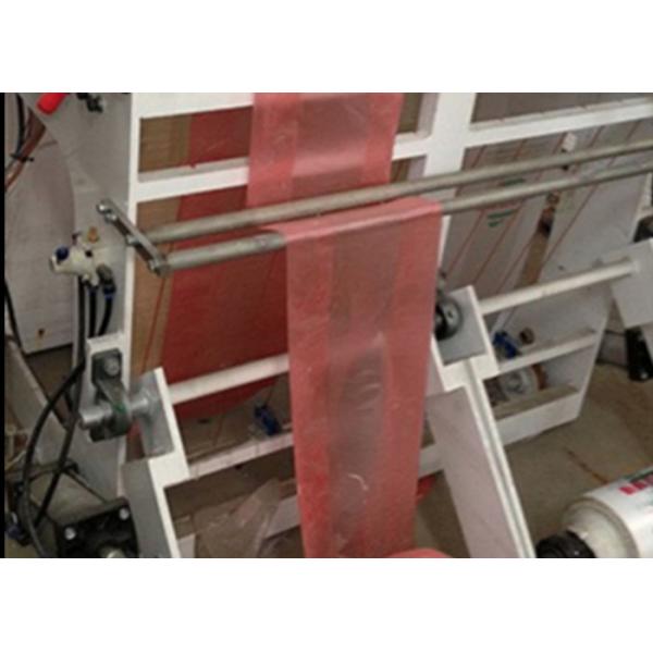 Cylindrical Plastic Poly Bag Making Machine High Efficiency Programmable Logic