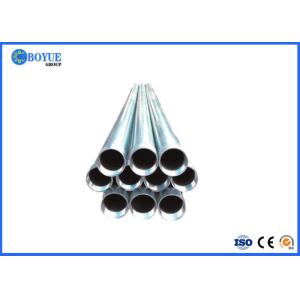 Wholesale ASTM UNS Seamless Welded Hastelloy C22 Pipe OD1 / 2&quot; - 48&quot; High Performance from china suppliers