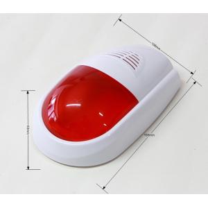 Hot sale waterproof wireless pager system nursing home emergency alarm elderly