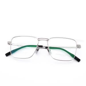 Ultra-Light Titanium Eyeglasses Polygonal Shape Optical Frame