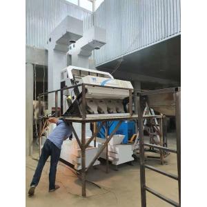 Four Chutes Coffee Bean Color Sorter With Wifi Remote Control Service