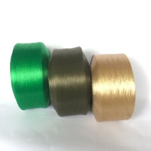 China Eco-Friendly, High-Strength Polypropylene Multifilament Yarn for Outdoor Applications on sale