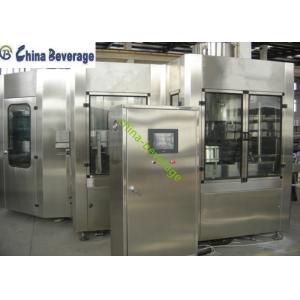 Isobaric Filling Carbonated Soft Drink Machine 20000 BPH 0.1L-2L Bottle Volume