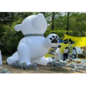 China Custom Giant Inflatable Cartoon Dog Balloons For Lawn Events Marketing Interaction on sale