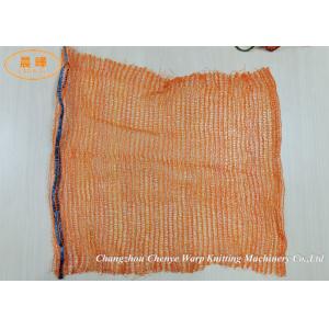 Plastic Mesh Produce Bags Double Needle Bar Warp Knitting Machine