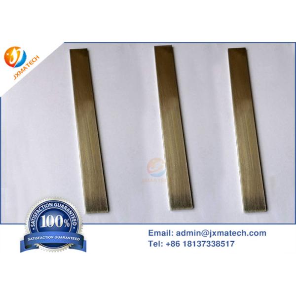 Quality Rectangular Iridium Target for sale